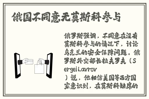 购买海角封神妈妈稿件